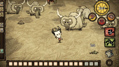 Don't Starve: Pocket Edition+ screenshot 3