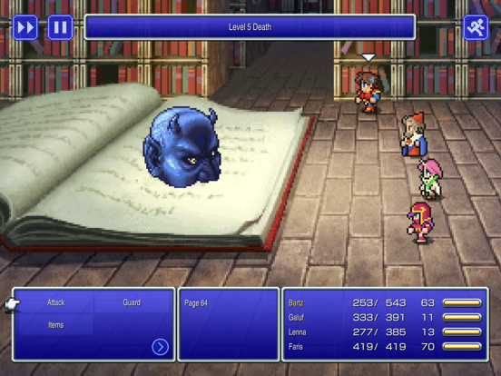 FINAL FANTASY V screenshot 3