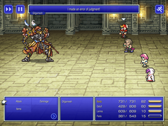 FINAL FANTASY V screenshot 4