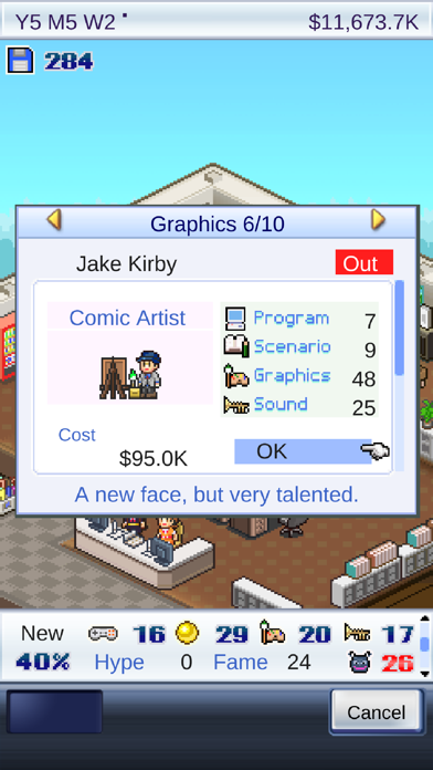 Game Dev Story screenshot 1