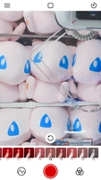 Screenshot 3 of Capture Tokyo