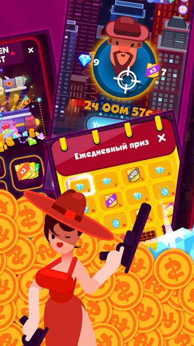 Idle Mafia Tycoon Hack screenshot 3