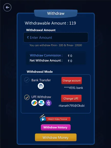 Ludo 365 money earning app screenshot 1