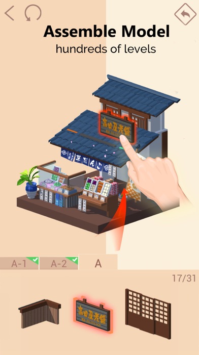 Pocket World 3D - unique puzzle Hack screenshot 5