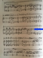 Screenshot 2 of Score Wizard for iPad