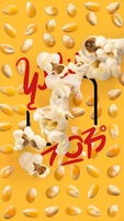 Screenshot 3 of Song of Bloom