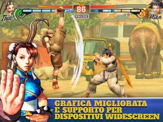 Street Fighter IV CE screenshot 4