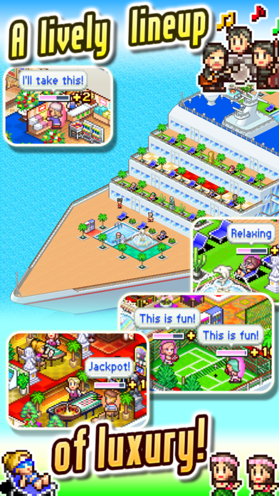 World Cruise Story screenshot 1