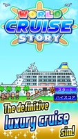 Screenshot 4 of World Cruise Story