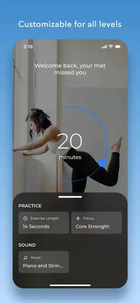 Barre screenshot 3