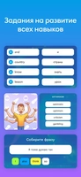 Screenshot 4 of English Galaxy・Aprender ingles