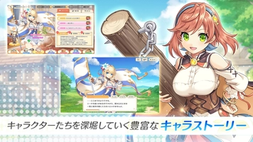 Screenshot 5 of Legend Clover