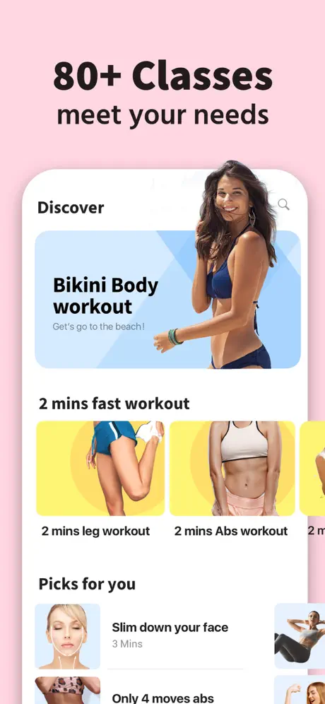 Buttocks Workout - Butt Workouts screenshot 1