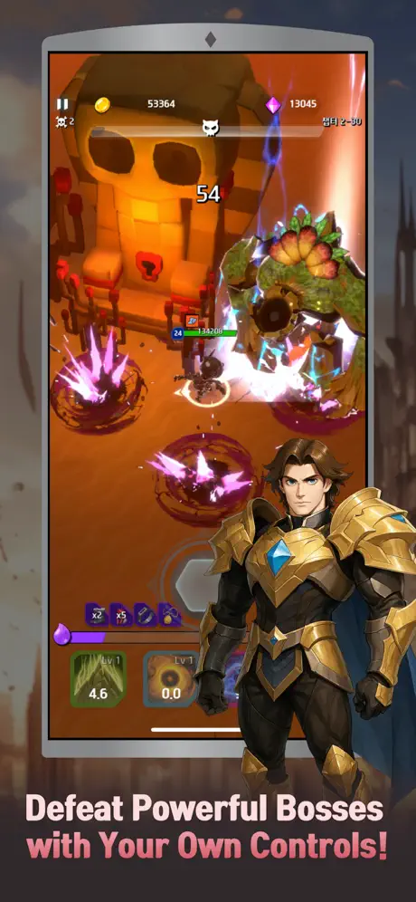 Arcane Knight - iOSGods.com screenshot 5