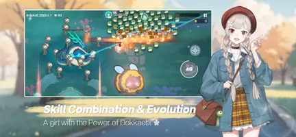 Screenshot 3 of IMAE Guardian Girl