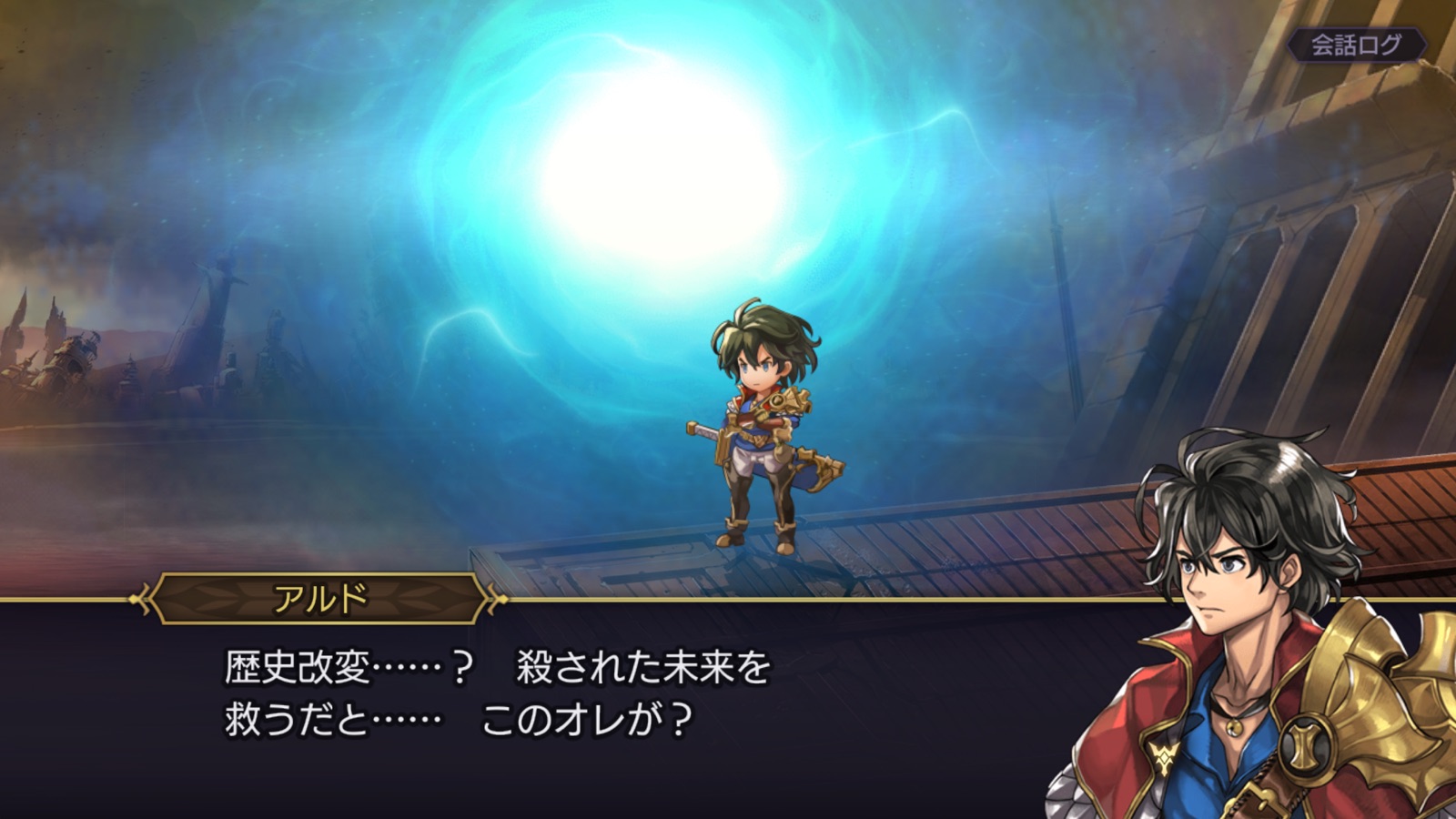 ANOTHER EDEN - JP screenshot 3