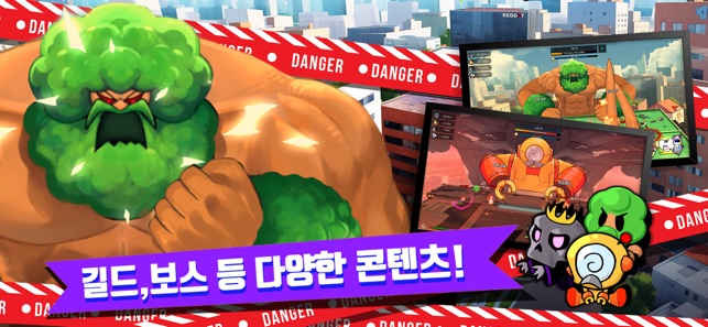 BF Idle screenshot 5