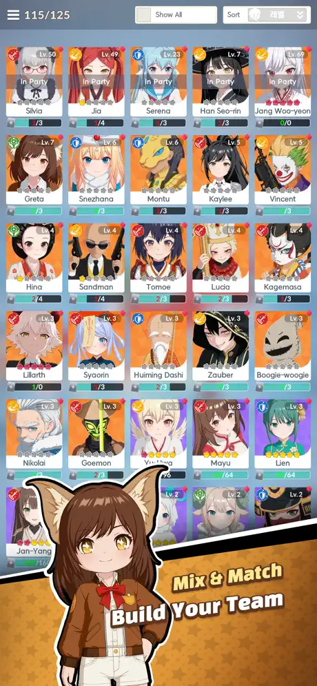 Yokai Idle RPG ✨ screenshot 3