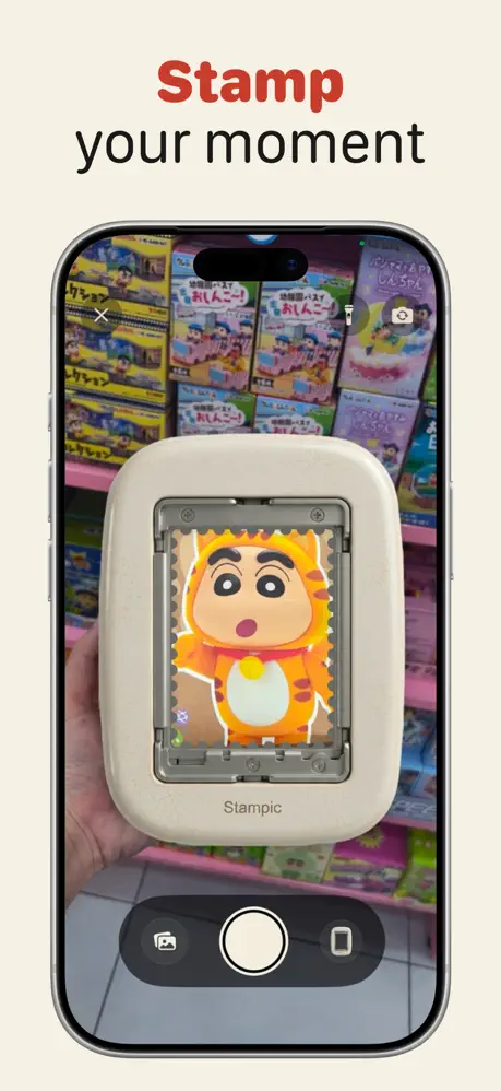 Stampic: Photo Stamp Diary screenshot 1