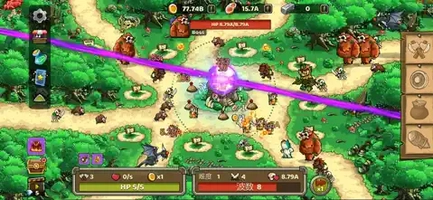 Screenshot 1 of Rush Defense