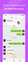 Screenshot 1 of Picsew