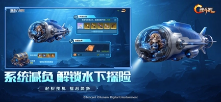 Screenshot 3 of Contra Returns - CN