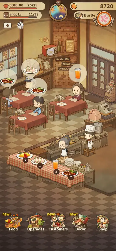 HungryHeartsRestaurant ✨ screenshot 5