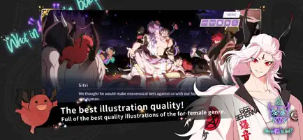 What in HELL is Bad screenshot 5