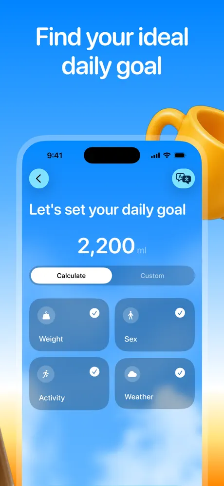 Nami screenshot 4