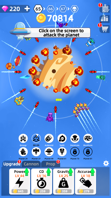 Planet Smash ✨ screenshot 1
