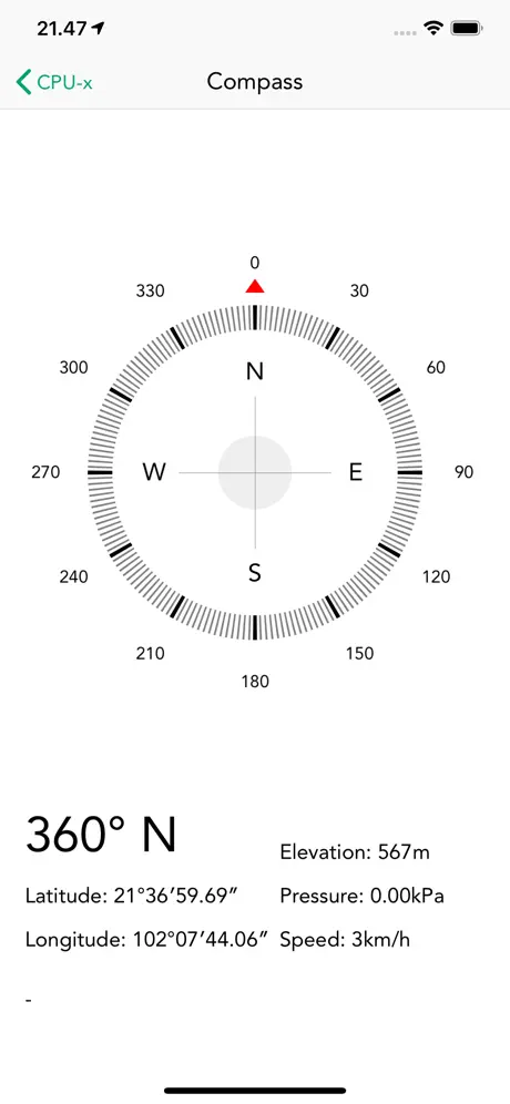 CPU-x Dasher z Battery life screenshot 5