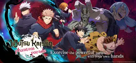 Jujutsu Kaisen Phantom Parade screenshot 1