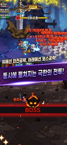 Female Warrior: Dual Idle RPG screenshot 7