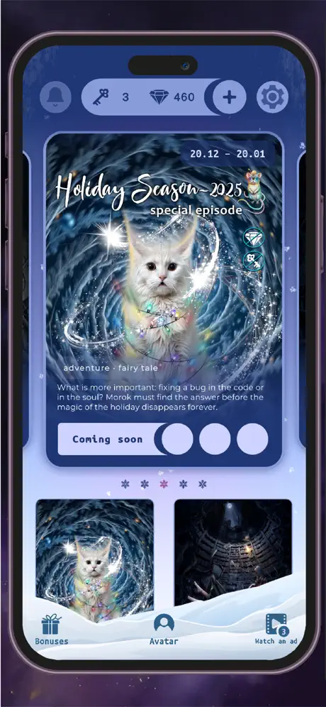 Midnight Dreamers - iOSGods.com screenshot 1