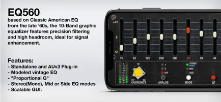 EQ560 screenshot 1