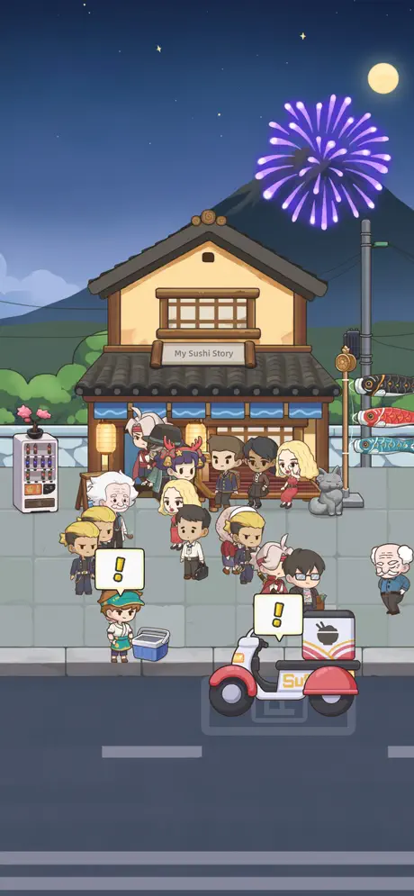 My Sushi Story screenshot 2