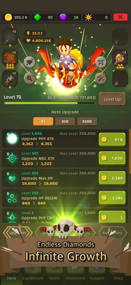 Super Arrow Online ✨ screenshot 3