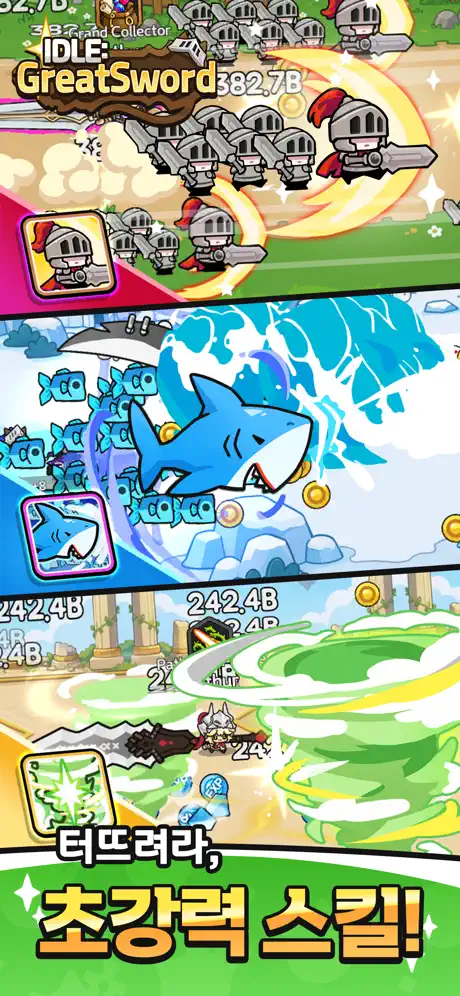GreatSword ✨ screenshot 1