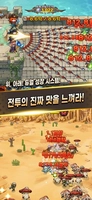 Screenshot 5 of Female Warrior: Dual Idle RPG