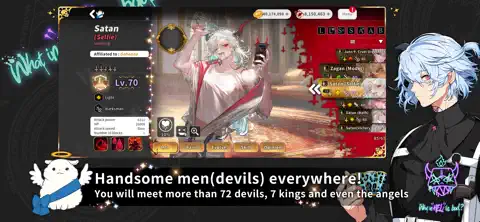 What in Hell is Bad? : Teen - iOSGods.com screenshot 4