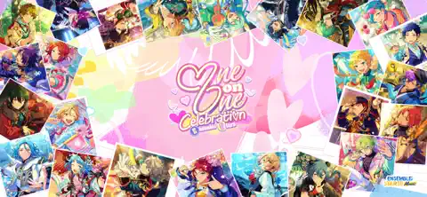 Ensemble Stars Music ✨ screenshot 1