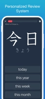 Screenshot 4 of Kanji!