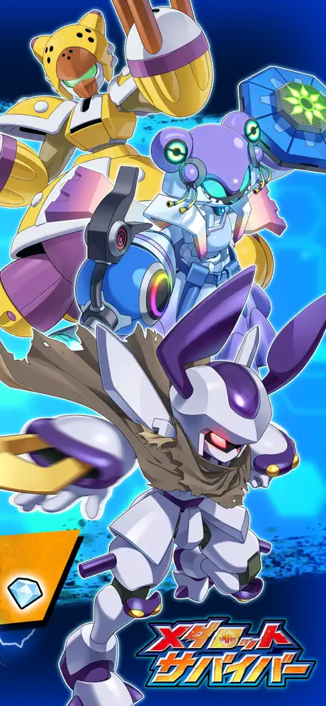Medabots Survivors ✨ screenshot 3