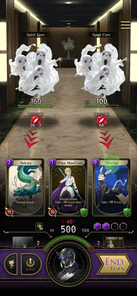 Tsukuyomi - iOSGods.com screenshot 3