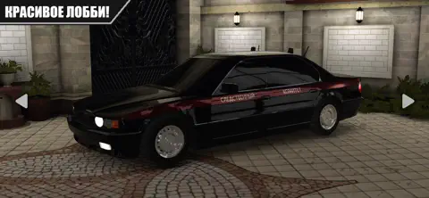 Caucasus Parking screenshot 4