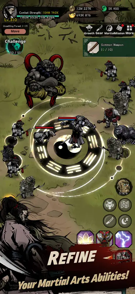 요도봉인기 - iOSGods.com screenshot 3