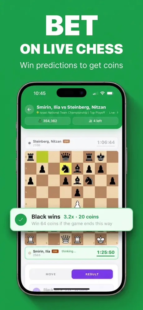 Blunders screenshot 2