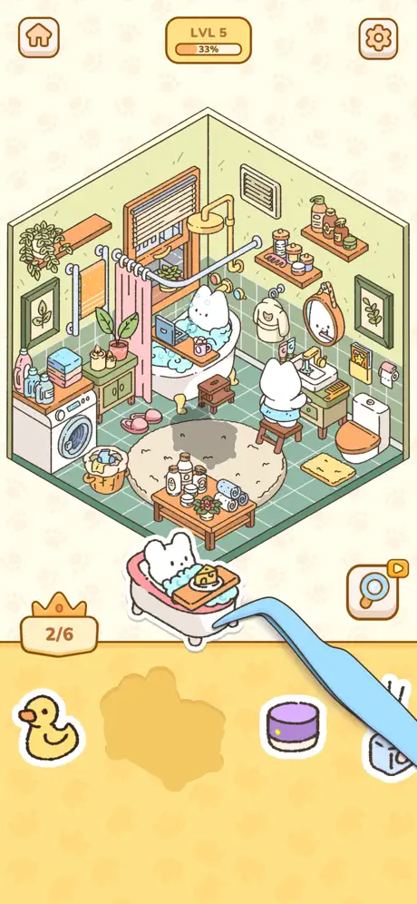 My Sticker Room ✨ screenshot 5