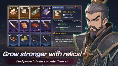 Three Kingdoms Tempest screenshot 1