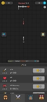 Screenshot 1 of Paper War